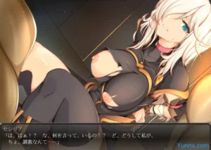 Cecilia the Sex Slave Swordswoman 3