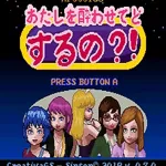 Don’t get me drunk apk download