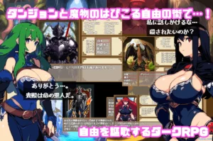 Dungeon & Darkness Great Hole and the City of Freedom Elburn 2