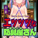 Hentai Armor Shop apk download