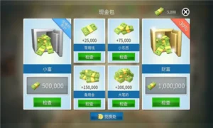 House Flipper: Home Design 1