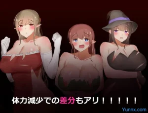 Life in Another World With Onee-chan Mod 3