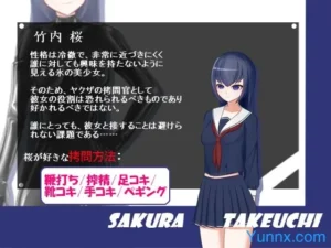 My Live-in Girlfriend is a Tormentor 3