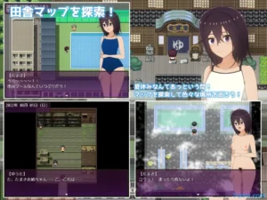 Summer Vacation Countryside Life 2