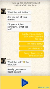 The Day I Sent My Aunt My pepe 2