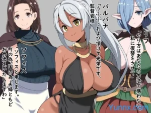 The evil supervisor and the girls in flames Mod 2