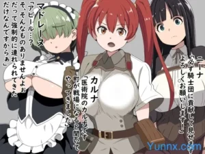 The evil supervisor and the girls in flames 1