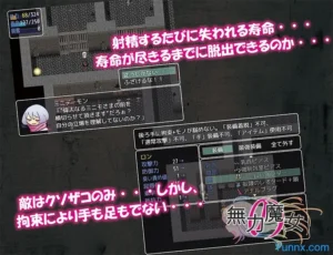 The powerless witch 1