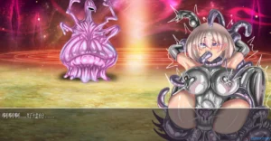 Endless Tentacle Cave 2