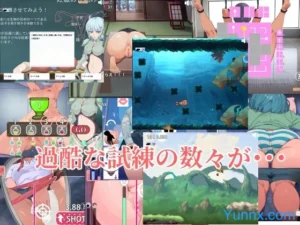 Impregnate! Secret Casino Specializing in Butts 2