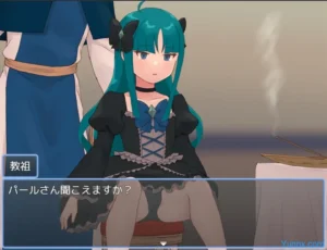 Magical Girl Azusa ~Shiny Pearl~ 3