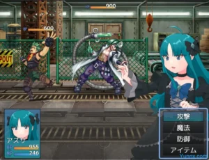 Magical Girl Azusa ~Shiny Pearl~ 2