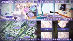 My intimate love with the devil king 2