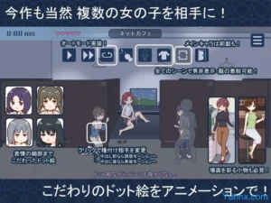 Welcome to Seeding City! 3